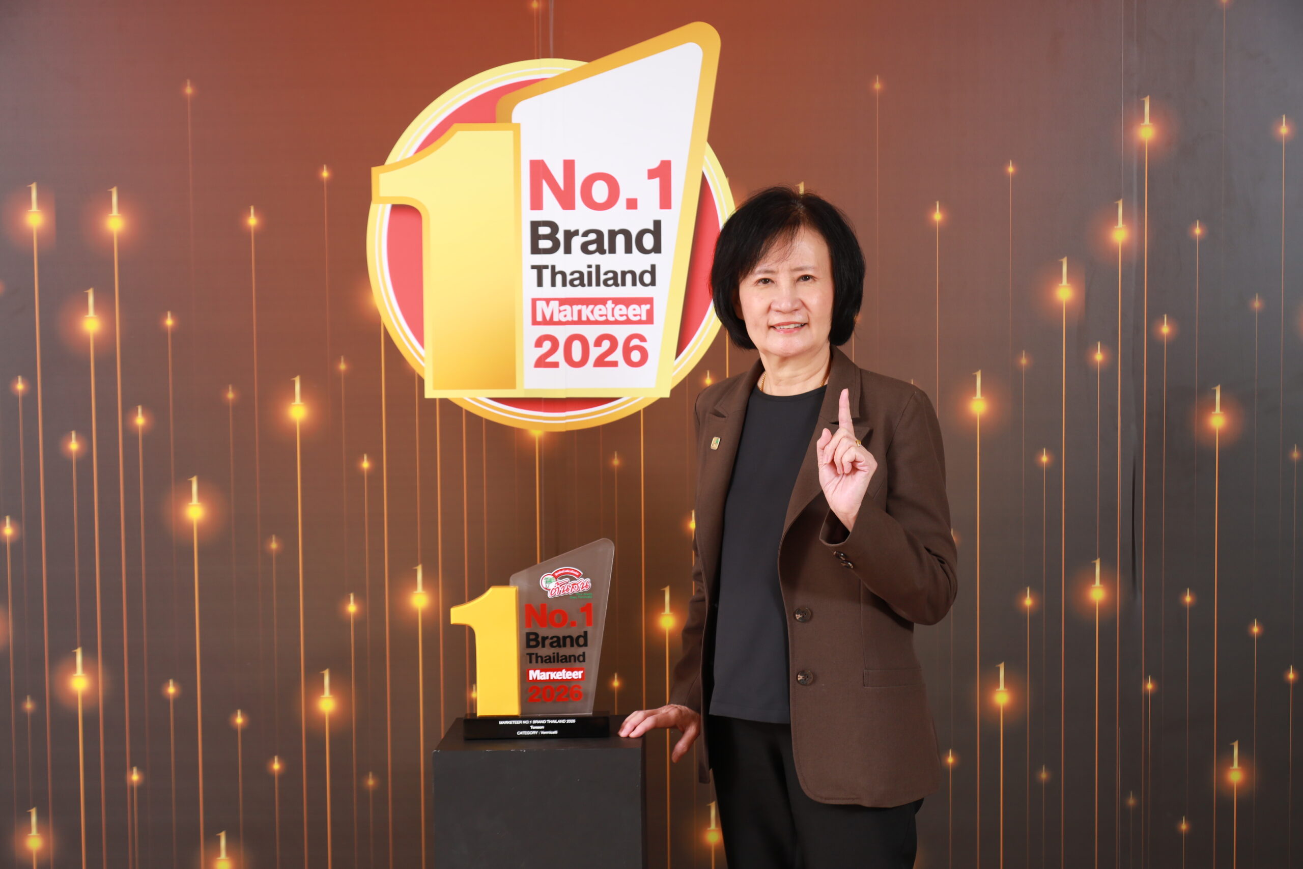 กว่า 6 ทศวรรษแห่งคุณภาพและความจริงใจ ส่ง “วุ้นเส้นต้นสน” คว้ารางวัล Marketeer No.1 Brand Thailand 2026 ต่อเนื่องเป็นปีที่ 2
