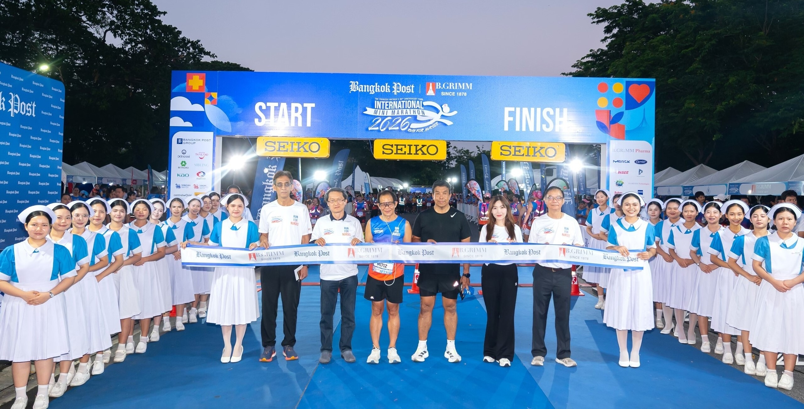 บี.กริม ร่วมขับเคลื่อนสังคมแห่งการแบ่งปัน ผ่านงาน Bangkok Post International Mini Marathon 2026 Run For Nurses เพื่ออนาคตของวิชาชีพพยาบาลไทย